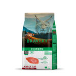 Bravery Adult Cat Sterilized Pollo