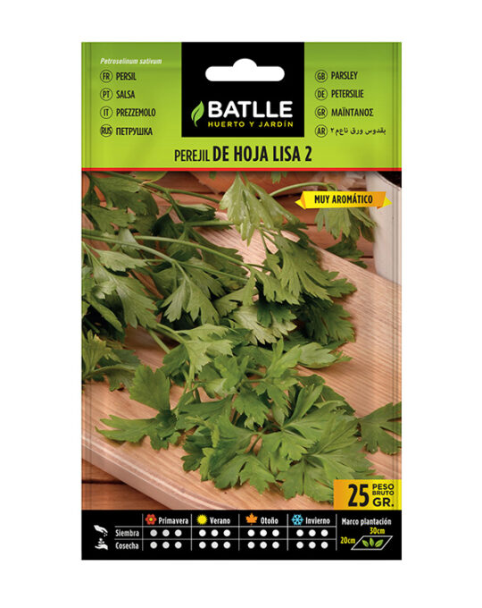 semilla-perejil-de-hoja-lisa-2-batlle