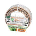 Manguera Silver Elegant Plus Ø 5/8” (14-19 mm) 25 m de CLABER